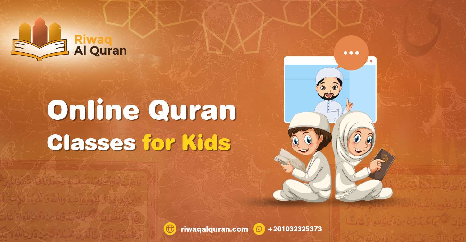 Online Quran Recitation Course for Children and Adults